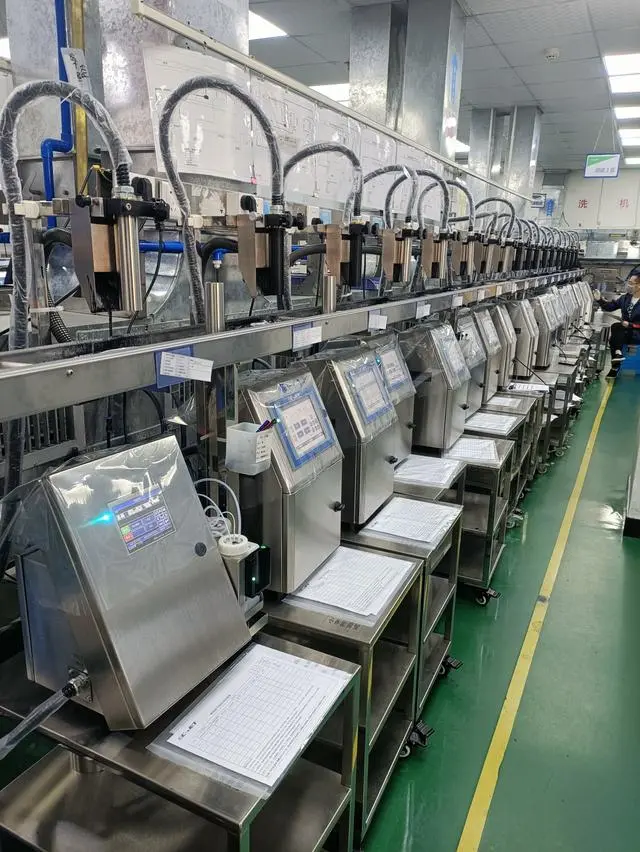 多材質(zhì)賦碼難題？易碼噴碼機(jī)‘一機(jī)多碼’方案詳解